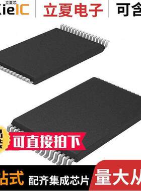 CY62128ELL-55ZAXE芯片 〔IC SRAM 1M PARALLEL 32STSOP 〕
