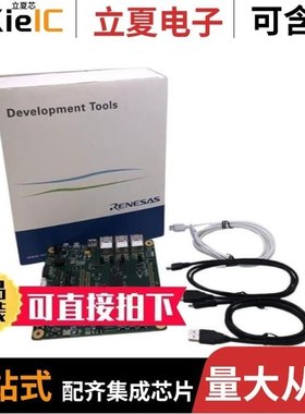 RTKA223012DR0020BU/RTKA788152DE0000BU/RTKA81F14853P800RU