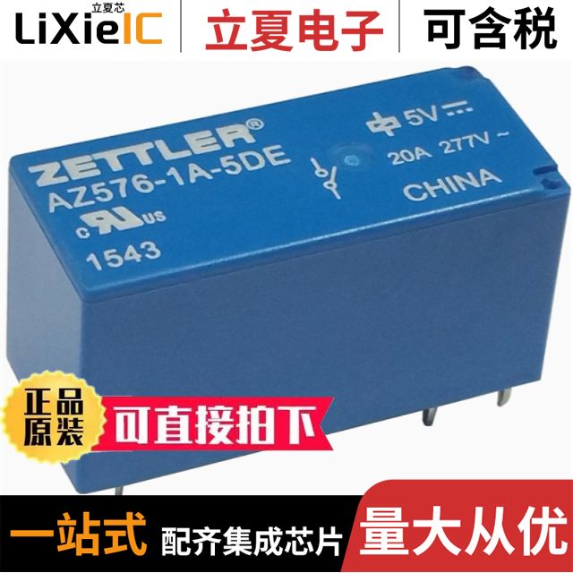 AZ5A85-01B AZ5A83-01B AZ5A16-01M