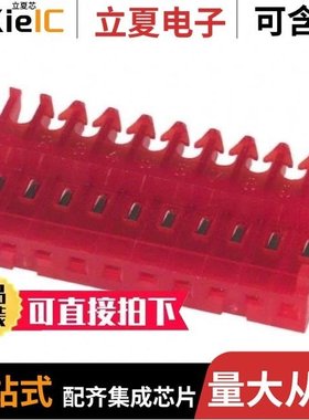 4-644540-5/4-644460-0/4-644465-1