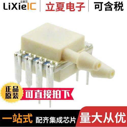 4525-DS5A001DP  TE