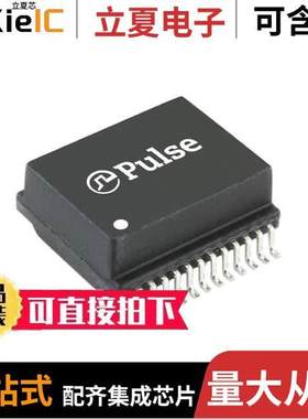 HD8008NLT变压器 〔MDL,SIN,10G,P,1:1,SM,TR 〕