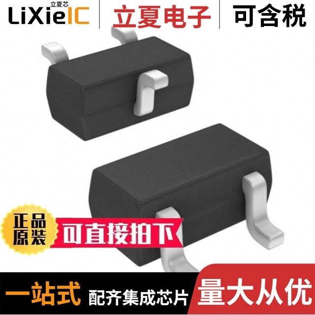 2SK2035(T5L,F,T)/2SK208-GR(TE85L,F)/2SK208-O(TE85L,F)