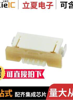 0522710479连接器 〔CONN FPC BOTTOM 4POS 1.00MM R/A 〕