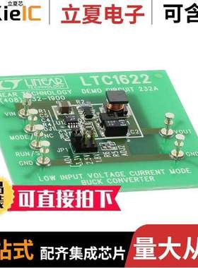 DC232A开发板 〔BOARD EVAL FOR LTC1622MS8 〕