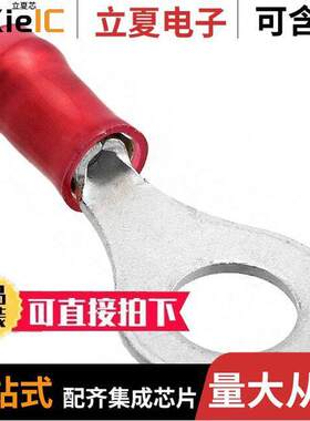 130046连接器 〔CONN RING CIRC 16-22AWG M6 CRIMP 〕