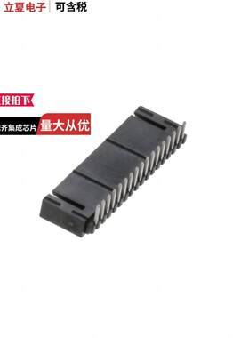 0705530016连接器 〔CONN HEADER R/A 17POS 2.54MM 〕