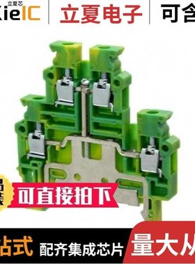 CDLL5819/CDLL5242B/CDLL5195