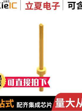 1998-3连接器 〔CONN PC PIN CIRC 0.020DIA GOLD 〕