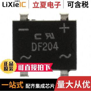 DF204 400V 〕 1PHASE RECT 〔BRIDGE G分立半导体产品