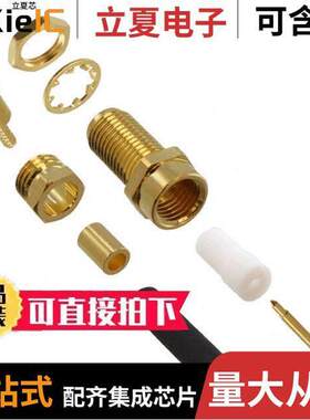 132220RP连接器 〔CONN RPSMA JA【 STR 50OHM SOLDER 〕