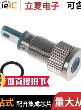 6201402304F光电元件 〔8MM FLT PMI BLU 24 VDC W/TERMS 〕