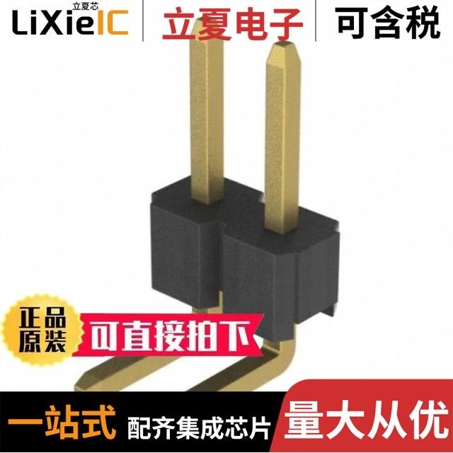 2PH1R-03-UA/2PH1R-07-UA/2PH1R-04-UA