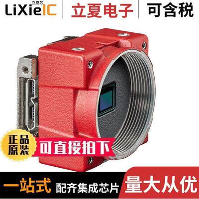 12902传感器，变送器 〔CAMERA CLR CSMNT OPEN USB AR0521 〕