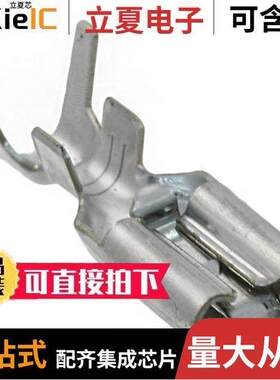 173725-1连接器 〔CONN QC RCPT 14-20AWG 0.187 〕