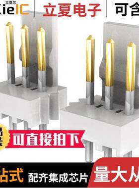 0022292161连接器 〔CONN HEADER VERT 16POS 2.54MM 〕