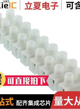 1776296-9连接器 〔CONN TERM STRIP 9CIRC 0.394