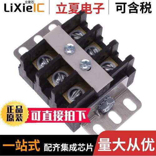 CDM-3连接器 〔CONN BARRIER STRIP 3CIRC 0.546