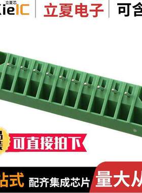 VK1032500000G连接器 〔TERM BLO【 HDR 10POS 3.81MM 〕