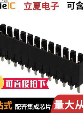 1616100000连接器 〔TERM BLO【 HDR 12POS VERT 3.5MM 〕