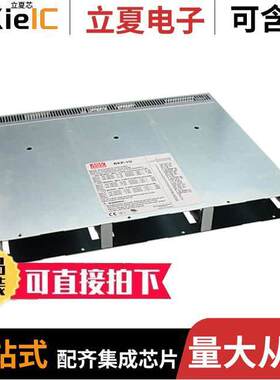 RKP-1UI电源-内外部 〔RA【 SYST FOR RCP-2000 PWR SUPP 〕