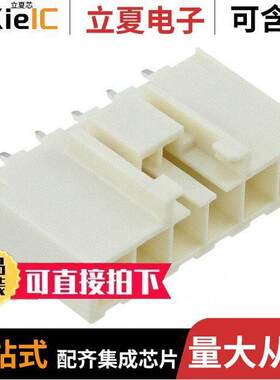 178489-1连接器 〔CONN HEADER VERT 6POS 3.96MM 〕