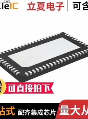 PI3WVR646GEEX/PI3WVR628XBEX/PI3WVR648GEAEX