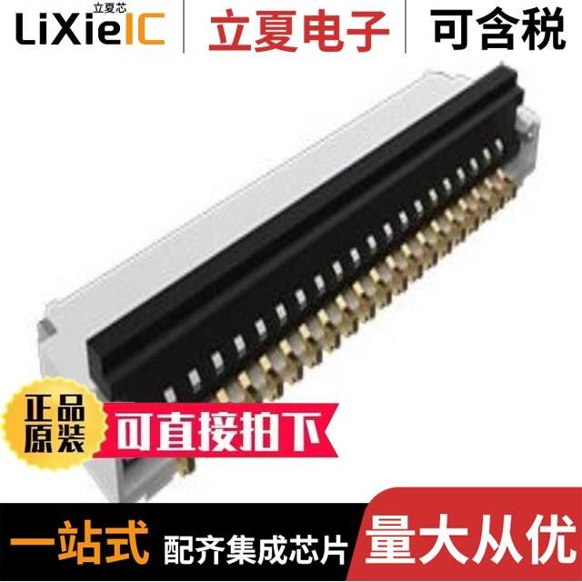 F3311A7H121026E200/F3311A7H121008E200/F514-1A7H1-11030