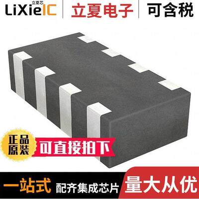 BK32164S600-T滤波器 〔FERRITE BEAD 60 OHM 1206 4LN 〕