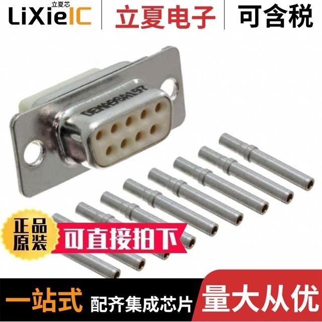 DEMA9P DEMA9SA197 DEMA9SF225