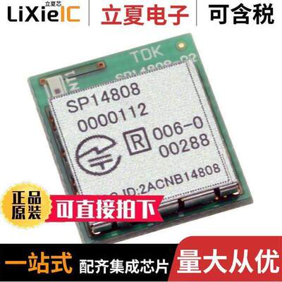 SP14808射频 〔EVALUATION MODULE FOR SESUB-PAN- 〕