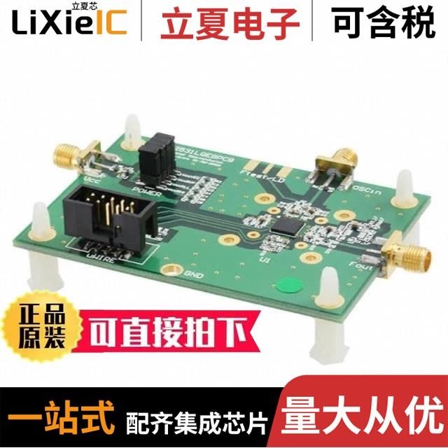 LMX25311778EVAL LMX2572EVM LMX2582EVM