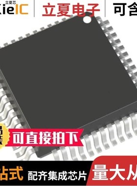 AD9288BSTZRL-40/AD9289BBC/AD9361BBCZ