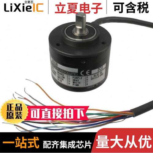 E6C3-AG5B 360P/R 2M  Omron