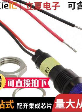6823435134F光电元件 〔LED PANEL INDCATOR BLUE 12V 〕