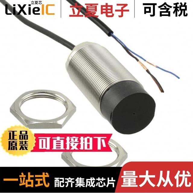 E2B-M18KN10-M1-C1/E2B-M30LN30-WP-B2 5M/E2B-M18LN16-WP-C1 5M