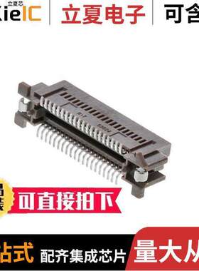 0536250474连接器 〔CONN PLUG 40POS SMD GOLD 〕