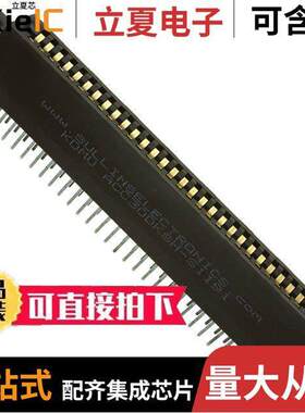 ACC30DKSH-S1191连接器 〔CONN EDGE DUAL FMALE 60POS 0.100 〕