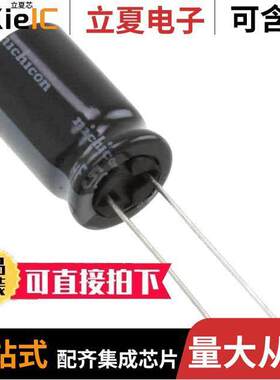 UHW1K271MHD6TO电容 〔CAP ALUM 270UF 20% 80V RADIAL 〕