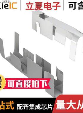 1217264-1连接器 〔CONN MAG TERM 14-22AWG CRIMP 〕