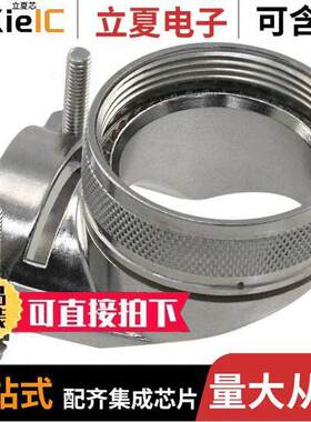 A8504951124N连接器 〔CONN CABLE CLAMP SZ 24 SILVER 〕