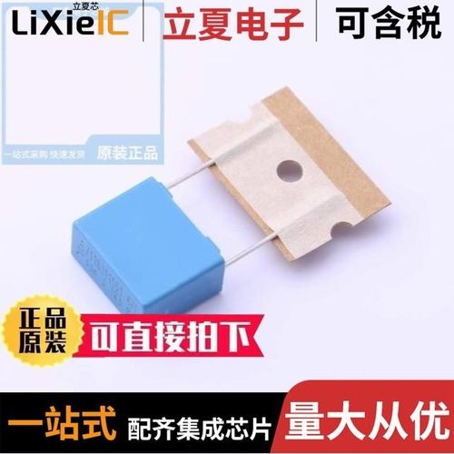 B32672L7683J000/B32672L8103J000/B32672P4105J000