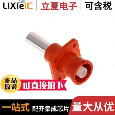 SLPIRC85CPSO1连接器 〔10.3MM SURLOK PLUS RECEPTACLE PA 〕