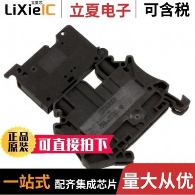 3046414 3046427 3046486