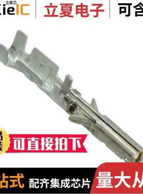 0430300005连接器 〔CONN SO【ET 26-30AWG CRIMP GOLD 〕