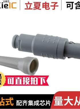 8P1P00417BGL421连接器 〔CONN PLUG MALE 4P GOLD SLDR CUP 〕