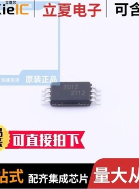 AP2012EC/AP2012SF4C-P22/AP2012CGCK