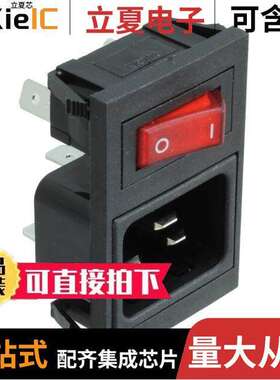 BZV49/Z0000/71连接器 〔PWR ENT MOD RCPT IEC320-C20 PNL 〕