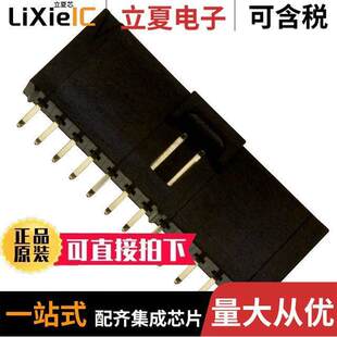 〔CONN 2.54MM HEADER 12POS 〕 VERT 0705430046连接器