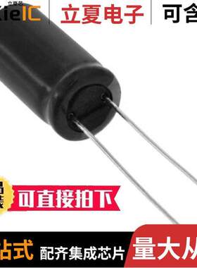 ELXV630ELL121MJ20S电容 〔CAP ALUM 120UF 20% 63V RADIAL 〕